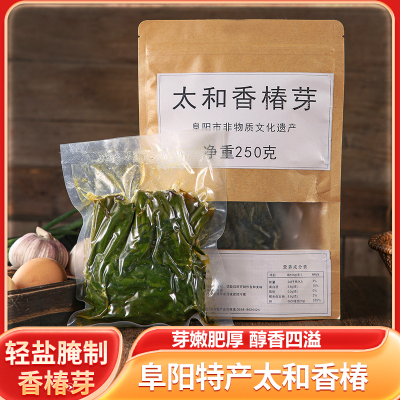 太和特产椿芽香椿头贡椿新鲜腌制2026年下饭菜酱菜农家特产250g