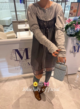 JolieJuly韩国正品 灰色蕾丝拼接吊带连衣裙可调节