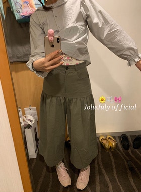 JolieJuly韩国 可爱工装小裙摆七分裤