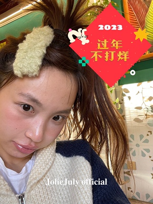 JolieJuly韩国代购 超大毛毛居家显脸小发夹