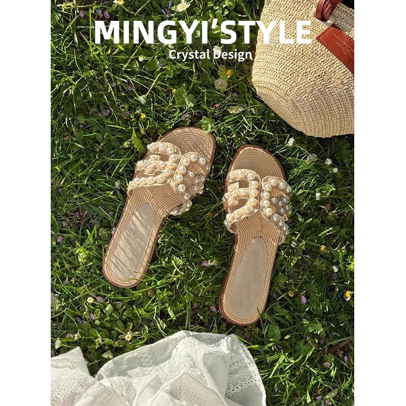 真皮~珍珠贝凉拖鞋女夏外穿2026