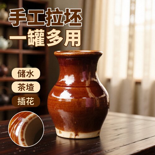 桌面摆饰土陶宝财罐茶渣桶储水罐