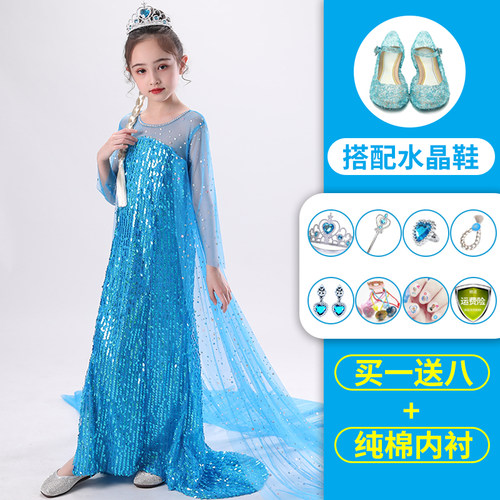 冰雪奇缘2爱莎公主裙女王夏季