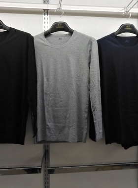 专柜正品港莎新款男超爽无痕时尚内衣秋衣秋裤套装  55515 四色入