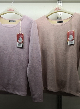 港莎 新款 女款蚕丝暖绒内衣套装  春秋款 66070