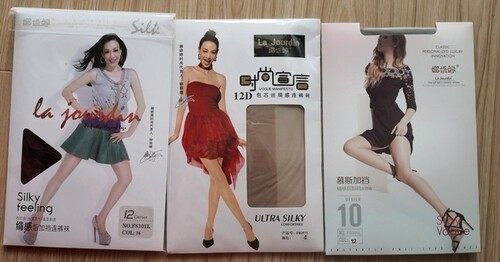 娜娇婷连裤袜双包12D包芯丝绢