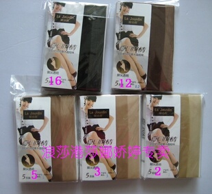 娜娇婷 夏日风情10D时尚凉爽水晶短袜脚尖透明 215H-5  15包包邮