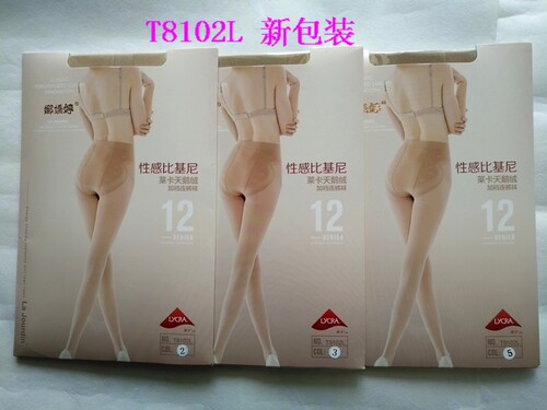 莱卡娜娇婷加档t8102l包邮连裤袜