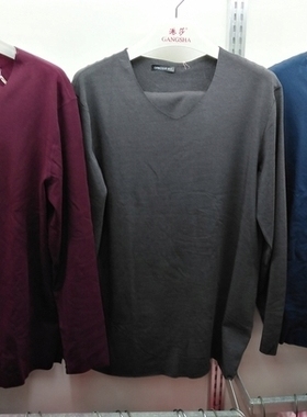 港莎 新款 男V领无痕时尚内衣套装 55451 深灰色 宝石蓝 富贵红