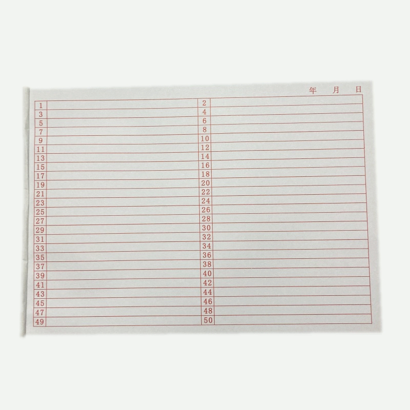 清单仓库明细统计表格