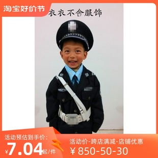 儿童小警察特战队员小交警制服角色扮演职业体验表演服摄影警察服