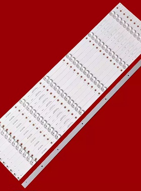 适用组装机 HZ-650-0D20-6X12 PY66145A ZK-AL3 E320262灯条