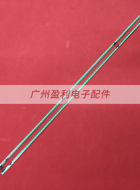 适用LG 55UF8500-CB灯条55 V15 SA UD REV 1.0 1 R/L-TYPE