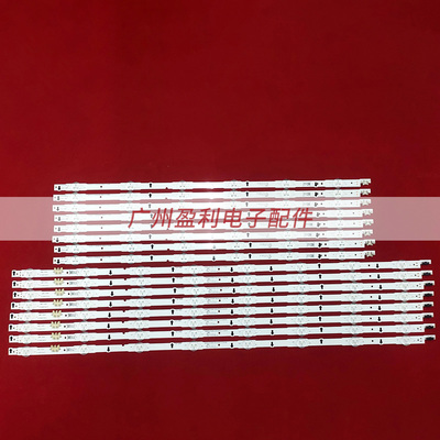 全新UN65H6350 UA65H6088AJ背光灯条2014SVS65F_3228_R06/L08