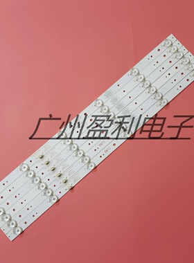 全新飞利浦28PHF2056/T3液晶灯条 GC275D06-ZC14F-03 303GC275031