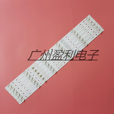 长虹LED28C300028E220E灯条