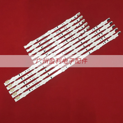 适用三星UA40HU5920J 5900J灯条SAMSUNG-2014SVS40-3228-L06 /R03