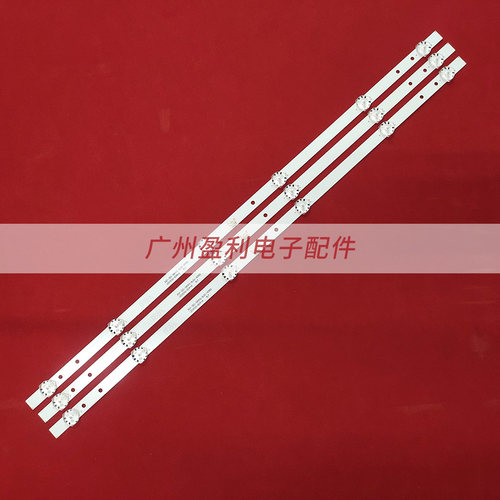 全新灯条32寸灯条XQY-32C-58X12-6LED-VER82