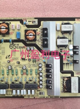 适用三星QA65Q6FAMJXXZ UA65MU7700/8900JXXZ 电源板BN44-00912A
