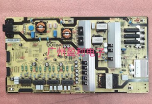 适用三星QA65Q6FAMJXXZ UA65MU7700/8900JXXZ 电源板BN44-00912A