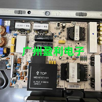 EAX68364701电源板LGP65C9-190P