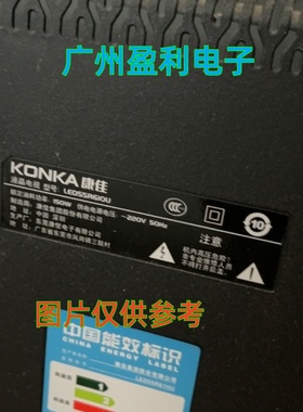 全新适用康佳LED5588 55R610U 55M3000A灯条LED55R6000U 35022159