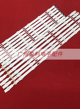 UA55KU6200JXXZ UA55KU6300 UA55KU6130 UA55KU6800 V5DU_550DCA