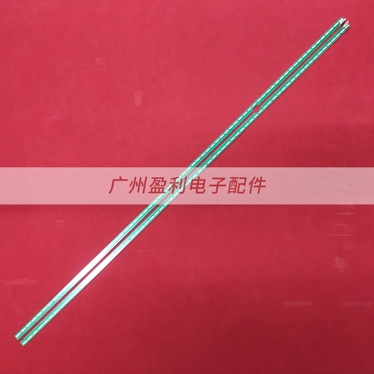 适用LG 65UH615T 65UH615T-TB灯条65 V15.5 ART3 UD REV0.6