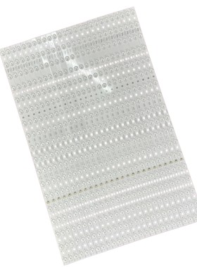 适用夏普LCD-70SU860A 70SU861A灯条RUNTKB486 487LBM700E0603-M