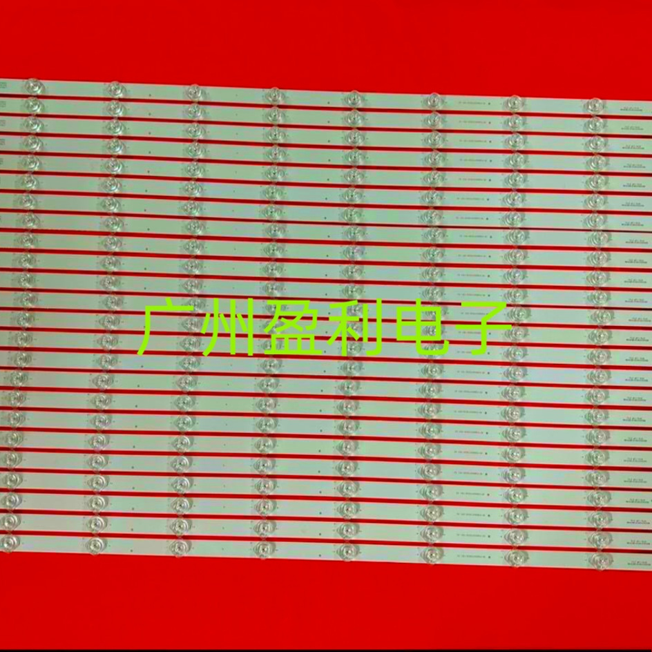 适用希沃FV86EB灯条 BV86ED灯条 RF-F0860051SS30-1001 A0 18X10