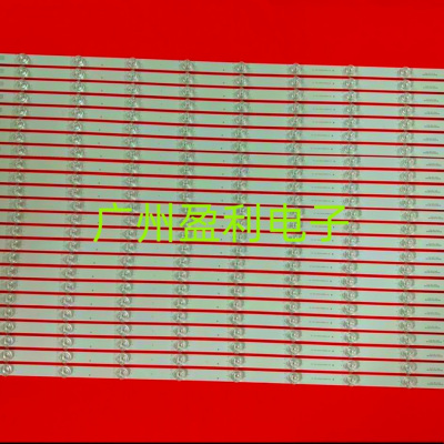 适用希沃FV86EB灯条 BV86ED灯条 RF-F0860051SS30-1001 A0 18X10