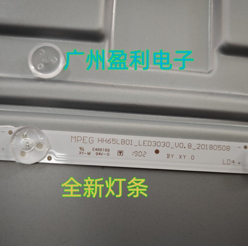 65寸灯条HH65LB01_LED3030_V0.8