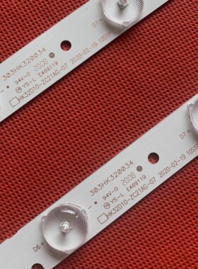 全新适用惠科HKC K320 H32DB3100T灯条HK32D10A-ZC21A-03  定制