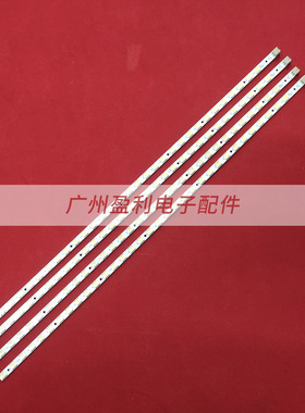 适用夏普LK315D3LA4S液晶灯条KDL-32ex707灯RUNTK 4334TP AE3260B