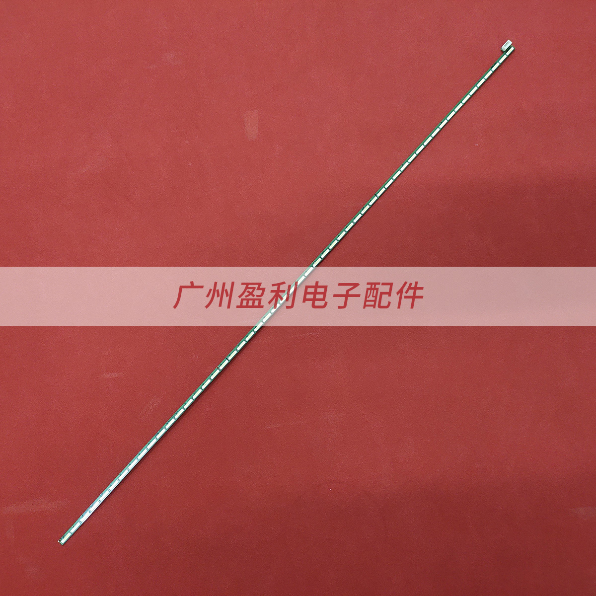 全新LG 24MP76HMB 背光灯条 LM238WF2 SSC1 6916L-1670A 45灯