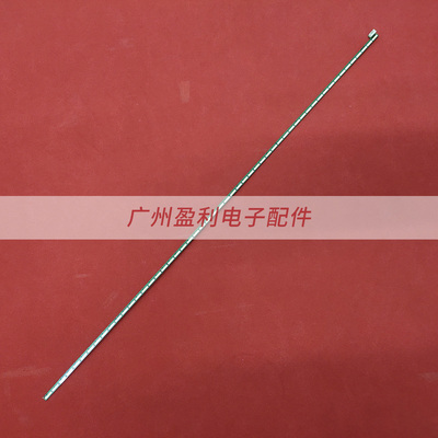 全新LG 24MP76HMB 背光灯条 LM238WF2 SSC1 6916L-1670A 45灯