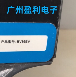 全新适用希沃86寸液晶平板显示设备BV86EV灯条 一体机背光