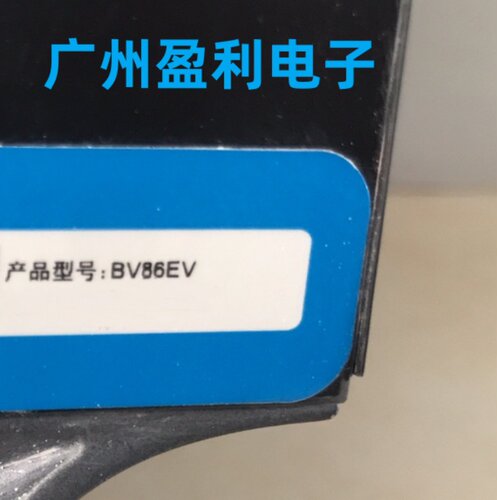 86寸液晶平板显示设备BV86EV灯条