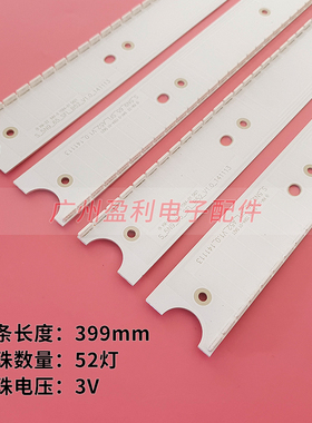 *三星电视UA65JS9800JXXZ灯条 LM41-00120G/H/F S_5N9_65_SFL_A52