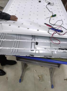 2*适用组装机75寸一体机背光灯条 JJ-0722-D75030801AM-S 14条8灯