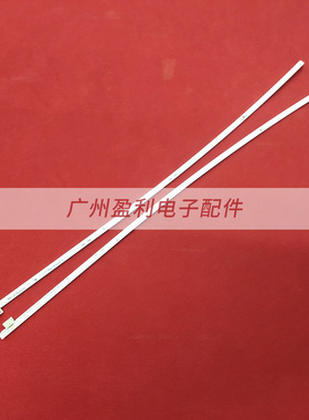 适用HKC曲面屏灯条M32A5Q2灯条HKC-M32A5C-2T-R/L屏LSM315DP02-M0