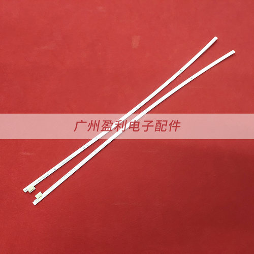 屏LSM315DP02-M01灯条HKC-M32A5C