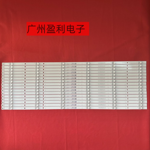 SSC-F75JL63030061693F灯条