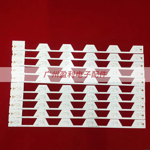 适用TCL D55A561U L55E5800A-UD灯条4C-LB5505-HR3/2 55HR330M05A