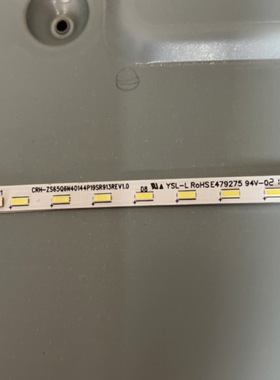 适用长虹65Q6N 65Q8V 65Q8T灯条CRH-ZS65Q6N40144P19SR913REV1.0