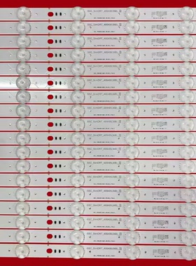 适用LG49寸LC490EQE 49SK8500PL灯条SSC_SlimDRT_49SK85(36B)