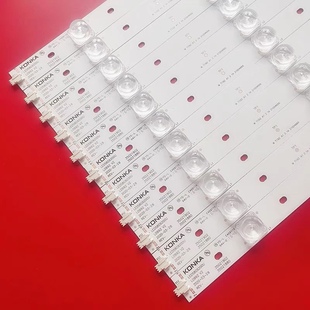 V60U灯条LED58G9200U A58U 全新适用康佳LED6058000U LED60R6000E