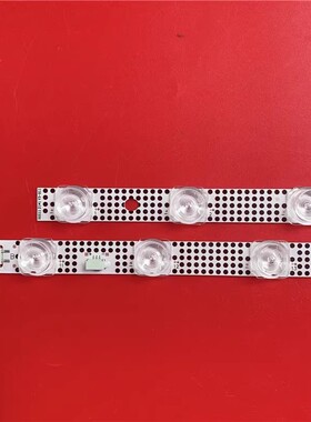 *适用雷鸟50F265C乐华50U3A TCL 50S455灯条50S11 21*1 V3-B11