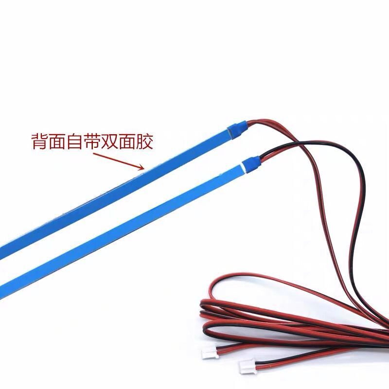 55寸通用灯条 45v 609CM 组装机32-65寸通用灯条杂牌机侧入式灯条