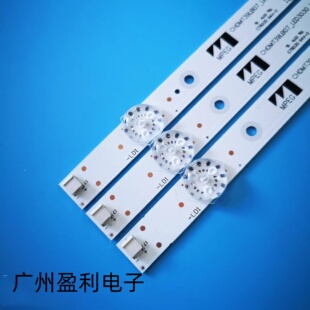 适用长虹39M1灯条CHDMT39LB07-LED3030-V0.3-20180314 CH39L82A-V